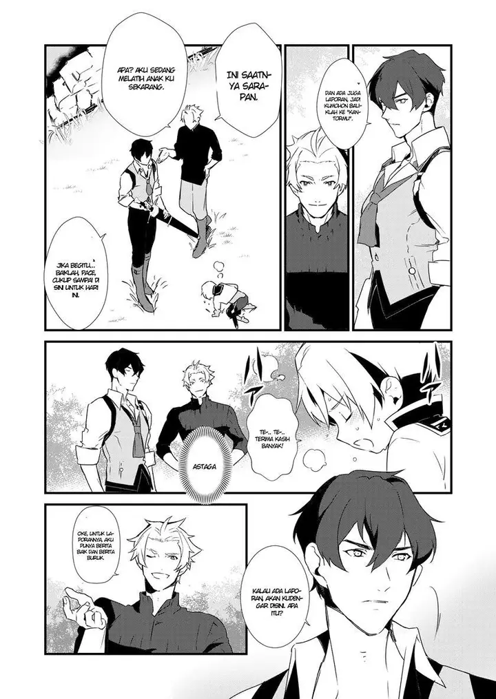 image-komik-okashi-na-tensei-chapter-1.1-6/17