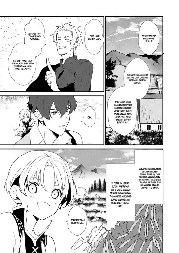 image-komik-okashi-na-tensei-chapter-1.1-7/17