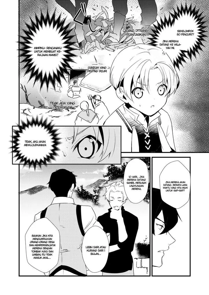 image-komik-okashi-na-tensei-chapter-1.1-10/17