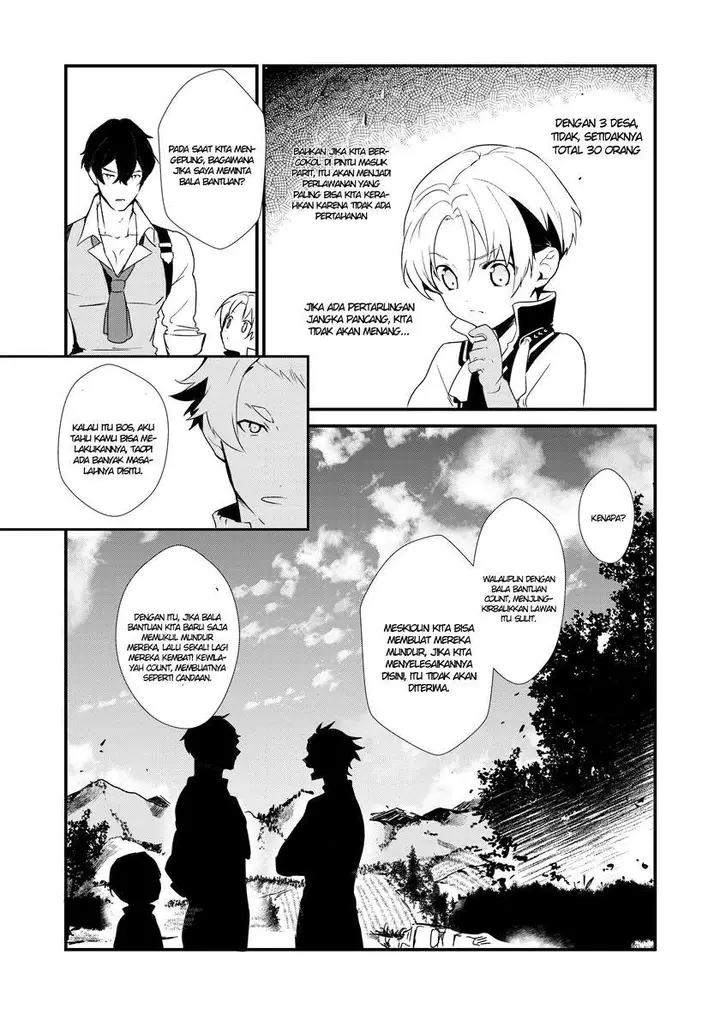 image-komik-okashi-na-tensei-chapter-1.1-11/17