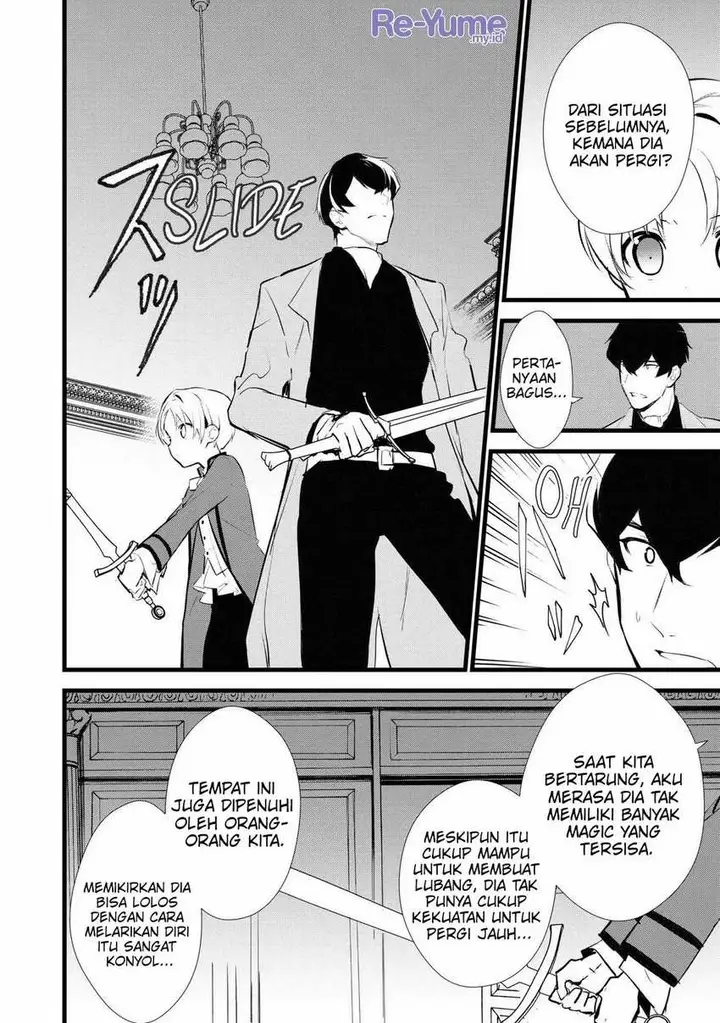 image-komik-okashi-na-tensei-chapter-11-18/36