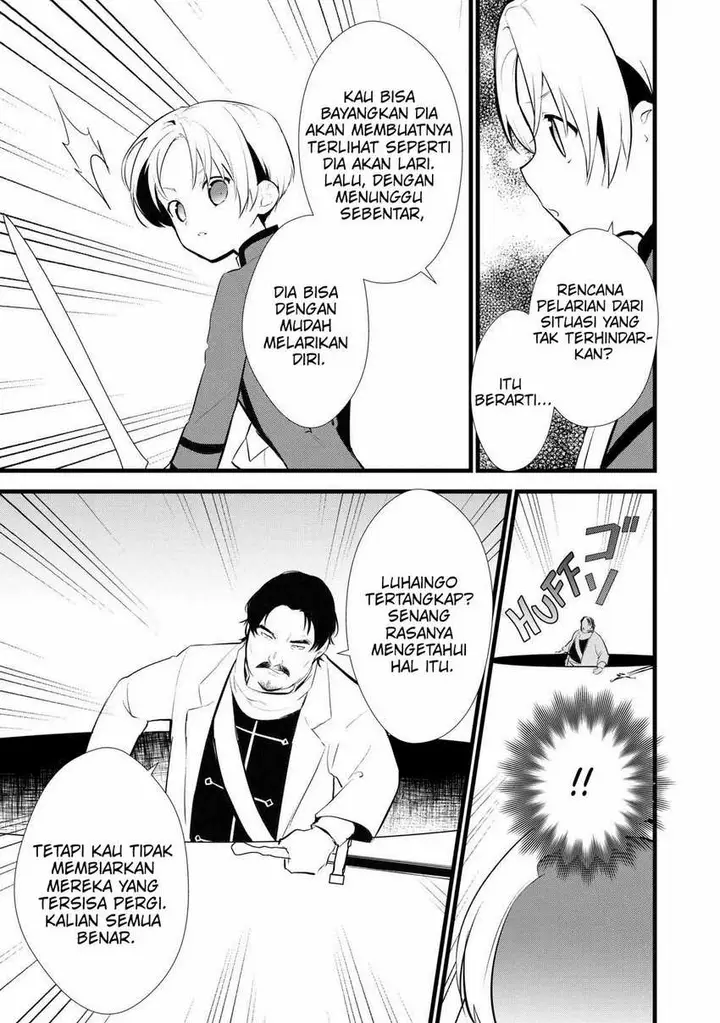 image-komik-okashi-na-tensei-chapter-11-19/36