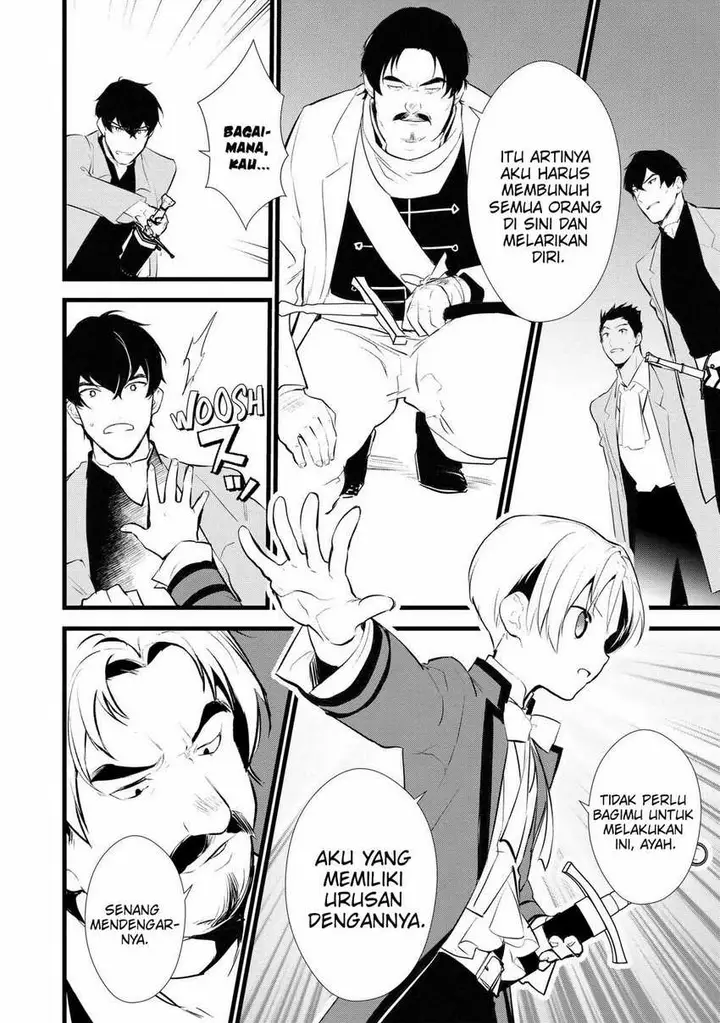 image-komik-okashi-na-tensei-chapter-11-20/36