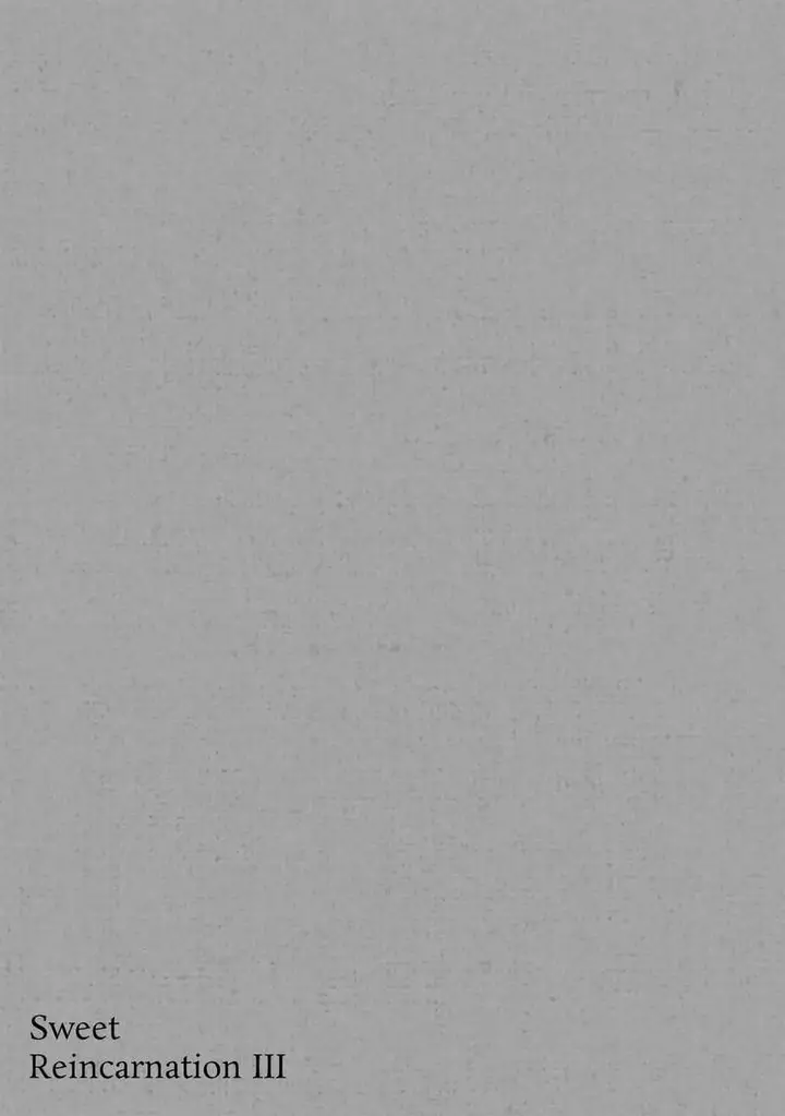 image-komik-okashi-na-tensei-chapter-11-33/36