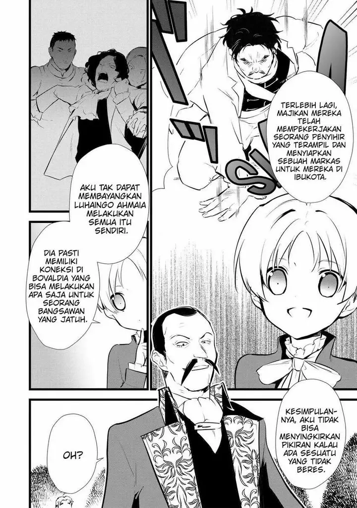 image-komik-okashi-na-tensei-chapter-12-2/36