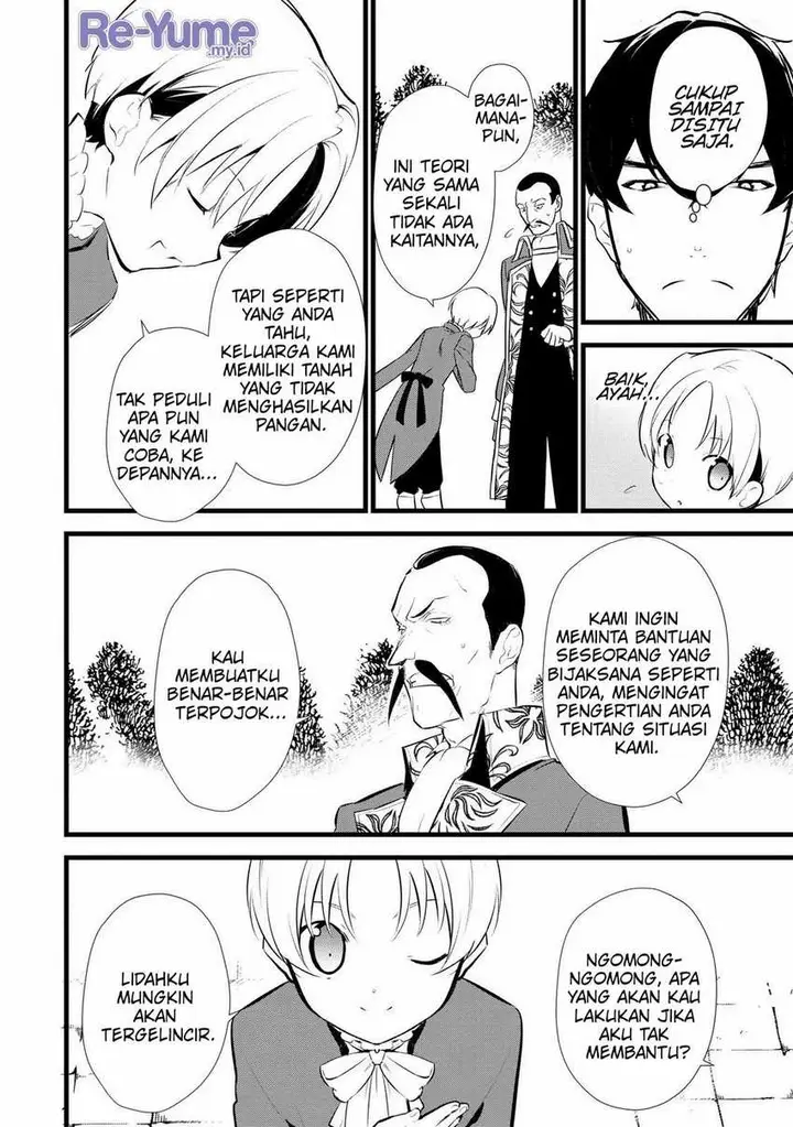 image-komik-okashi-na-tensei-chapter-12-6/36