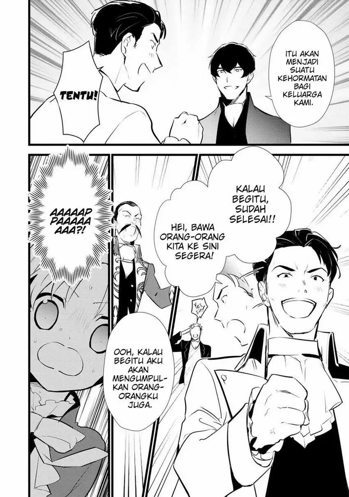 image-komik-okashi-na-tensei-chapter-12-16/36