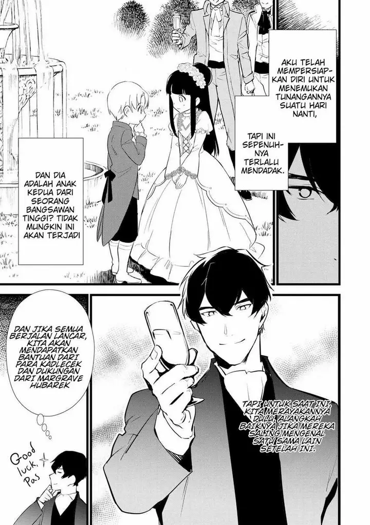 image-komik-okashi-na-tensei-chapter-12-25/36