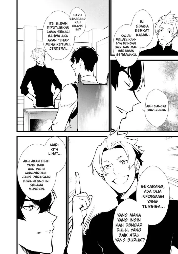 image-komik-okashi-na-tensei-chapter-13-16/36