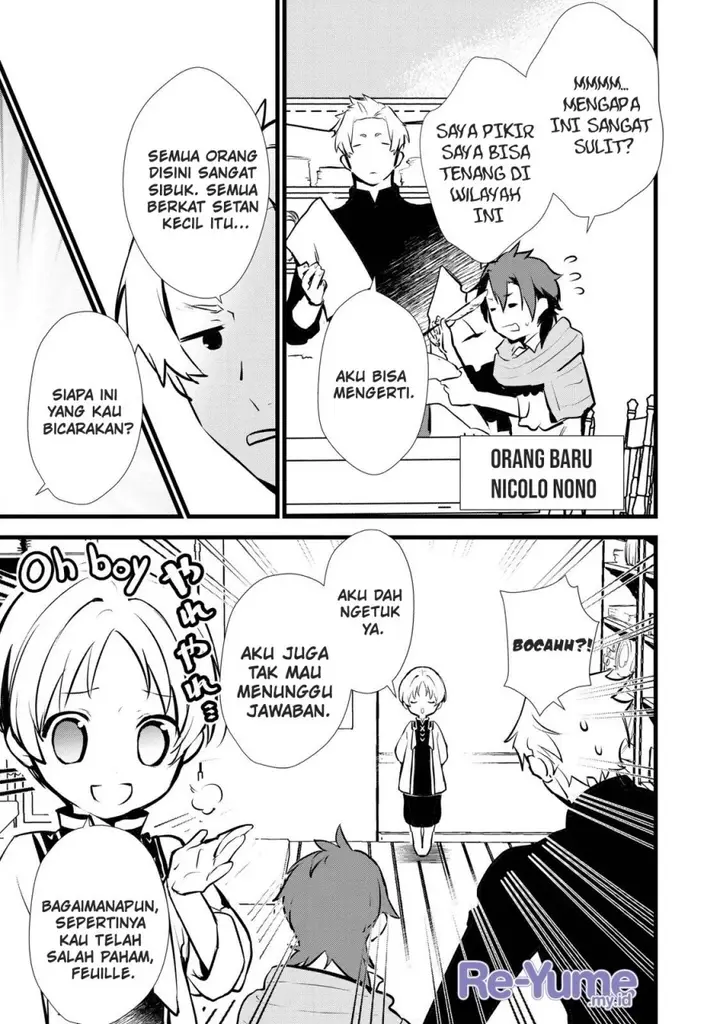 image-komik-okashi-na-tensei-chapter-14-3/32