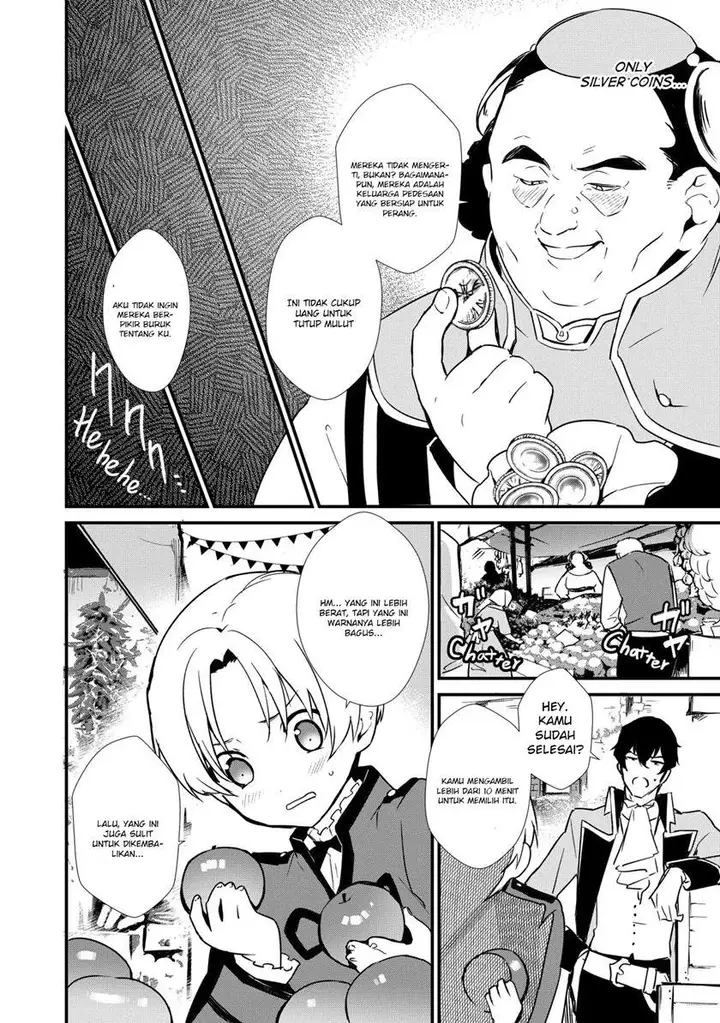 image-komik-okashi-na-tensei-chapter-2-8/35