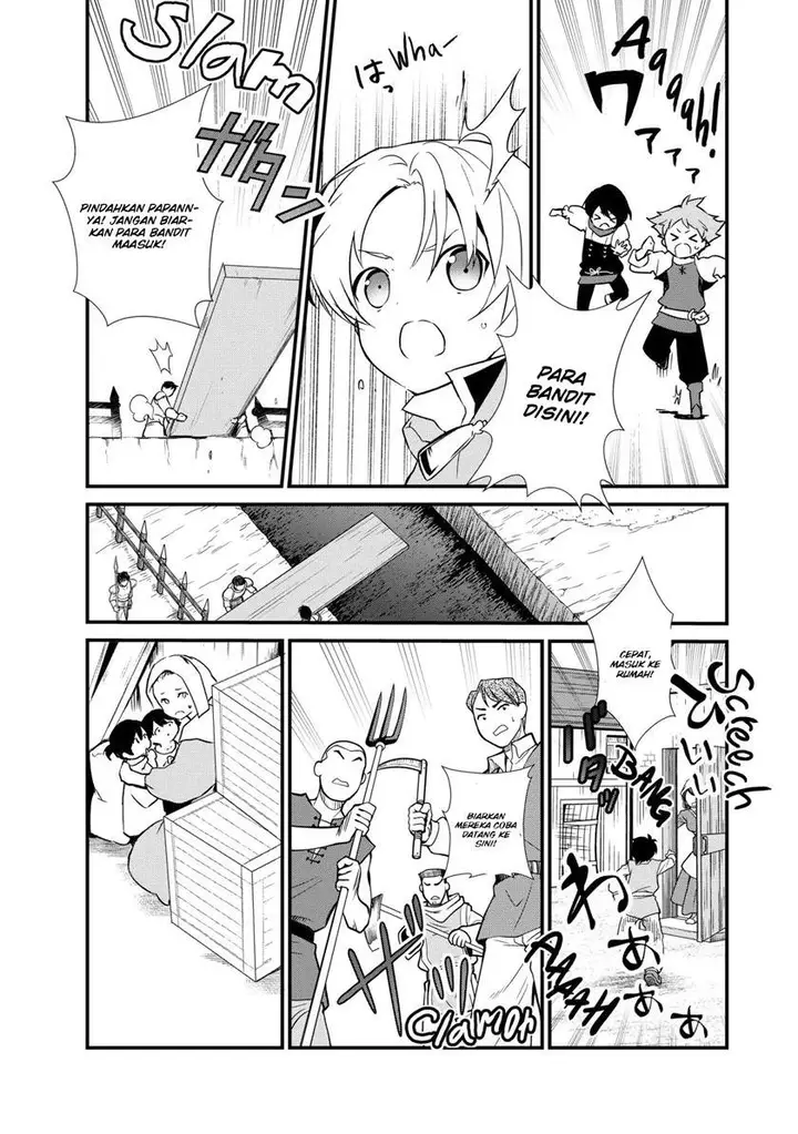 image-komik-okashi-na-tensei-chapter-2-21/35