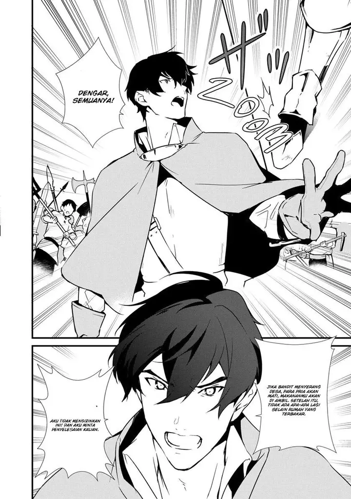 image-komik-okashi-na-tensei-chapter-2-22/35