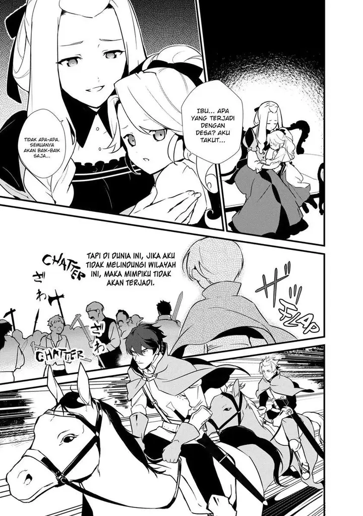 image-komik-okashi-na-tensei-chapter-2-31/35