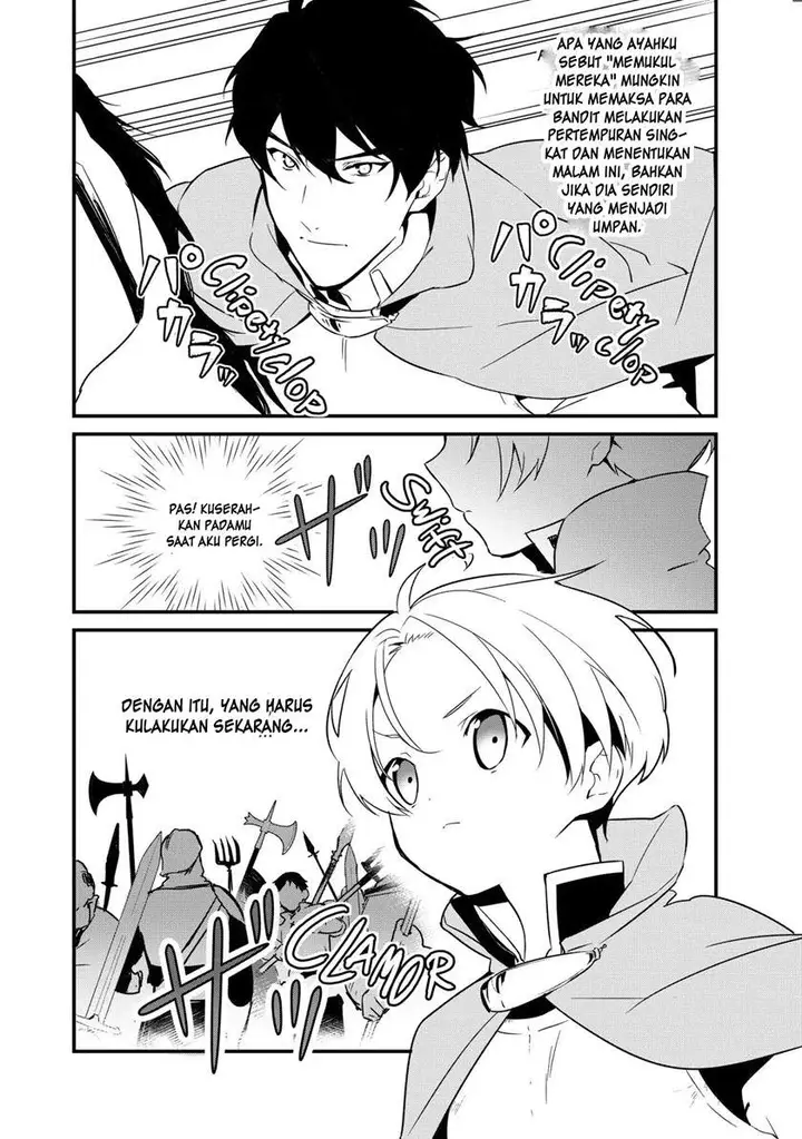 image-komik-okashi-na-tensei-chapter-2-32/35
