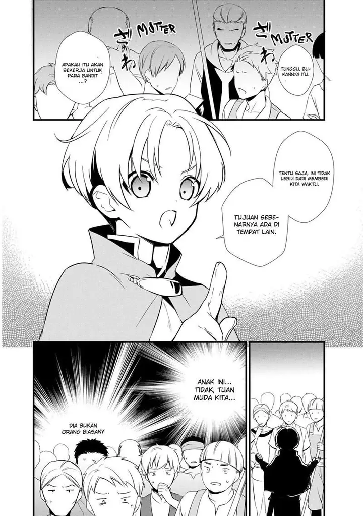 image-komik-okashi-na-tensei-chapter-3-2/38