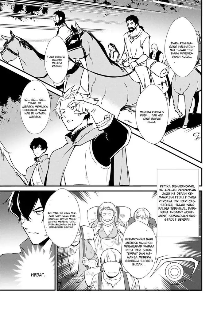 image-komik-okashi-na-tensei-chapter-3-5/38