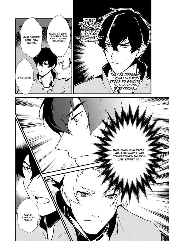 image-komik-okashi-na-tensei-chapter-3-6/38