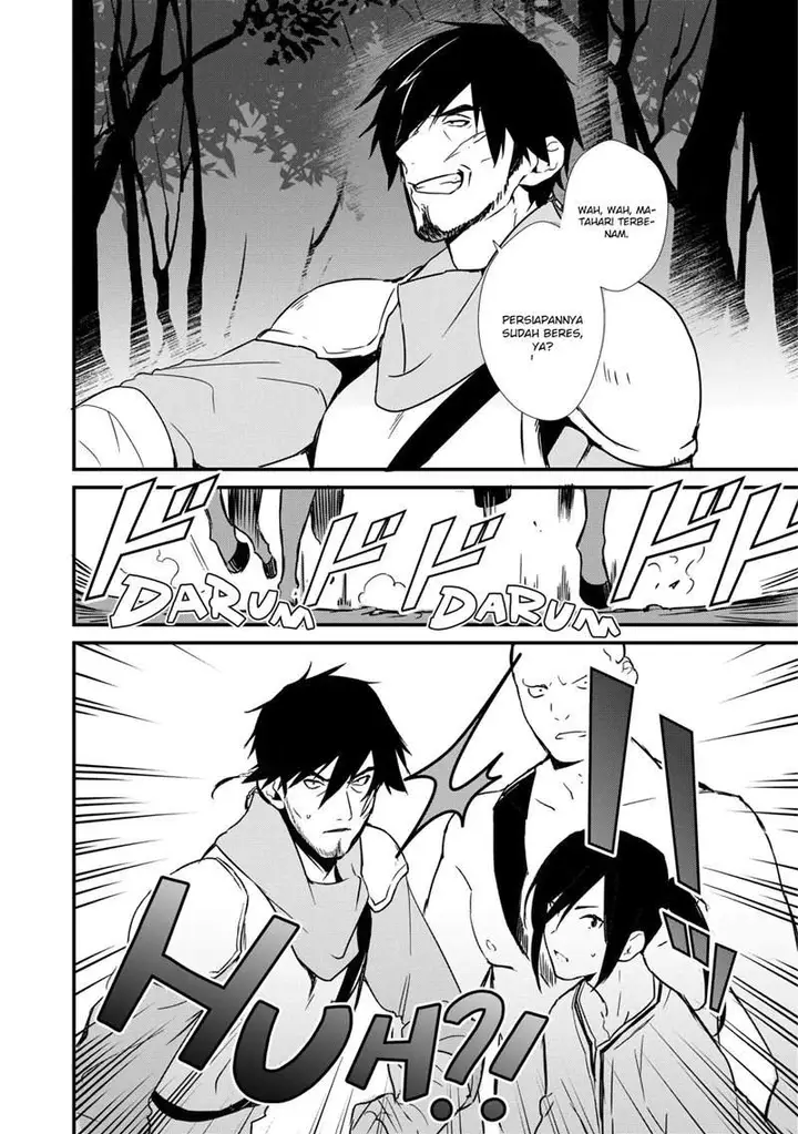 image-komik-okashi-na-tensei-chapter-3-8/38