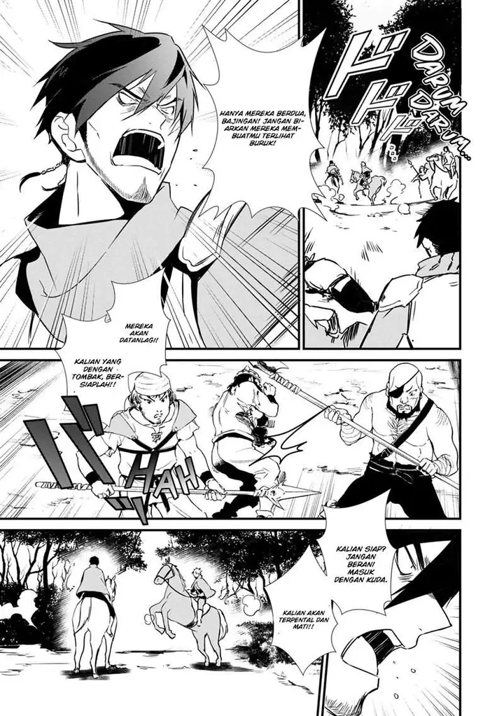 image-komik-okashi-na-tensei-chapter-3-13/38