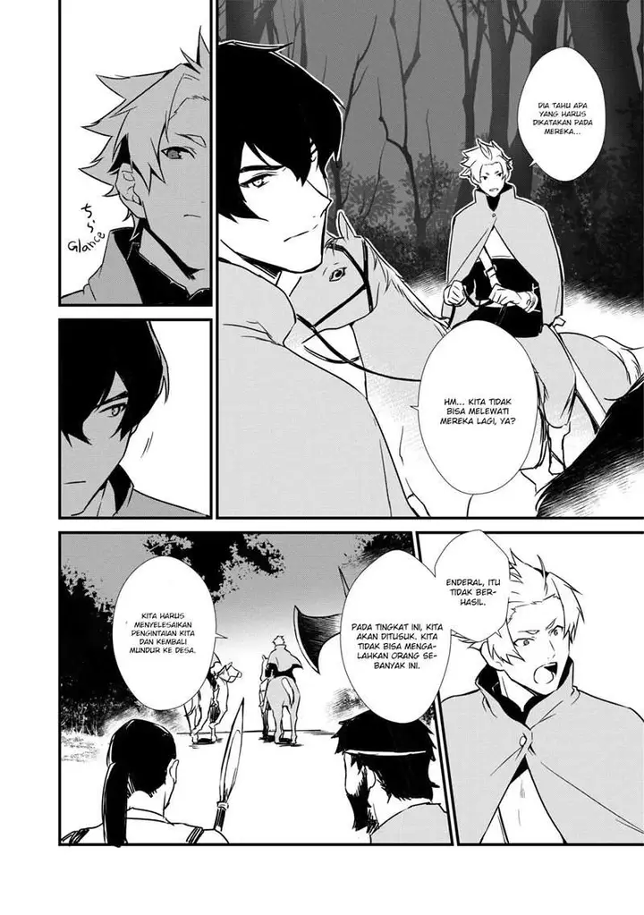 image-komik-okashi-na-tensei-chapter-3-14/38