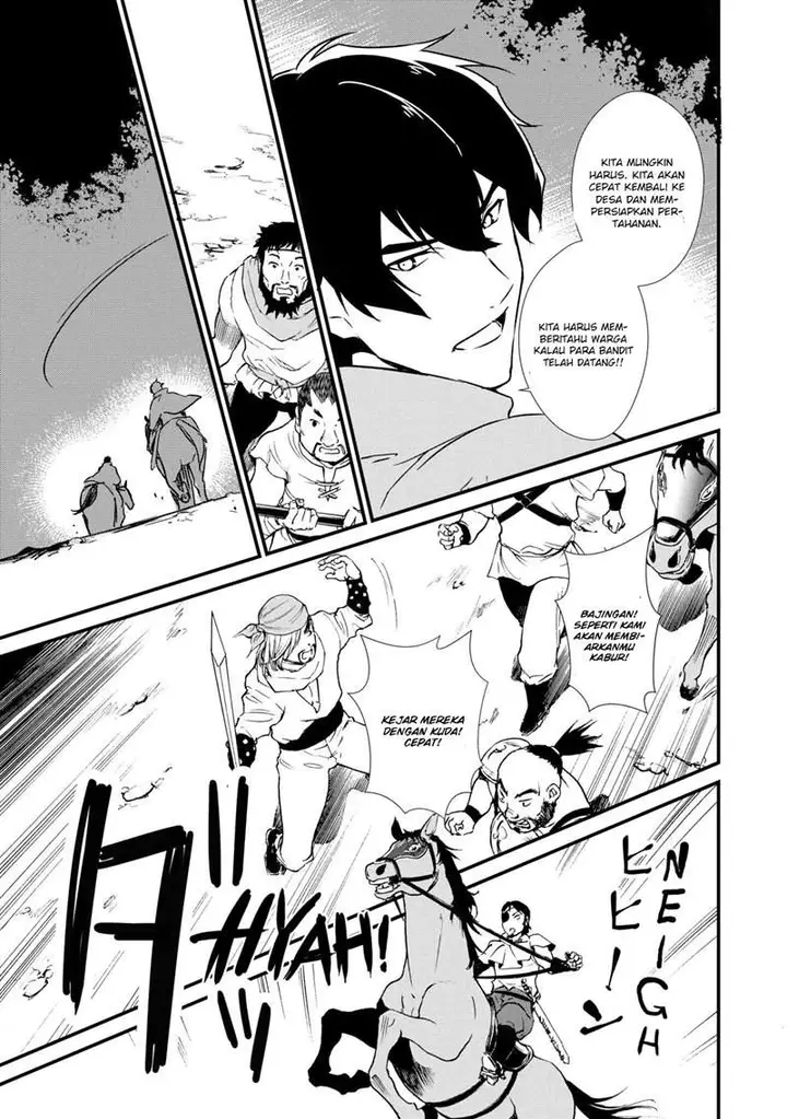 image-komik-okashi-na-tensei-chapter-3-15/38