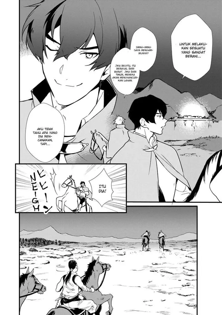 image-komik-okashi-na-tensei-chapter-3-18/38