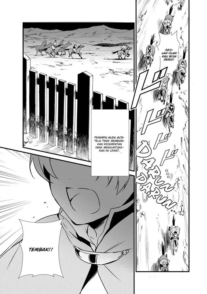 image-komik-okashi-na-tensei-chapter-3-19/38