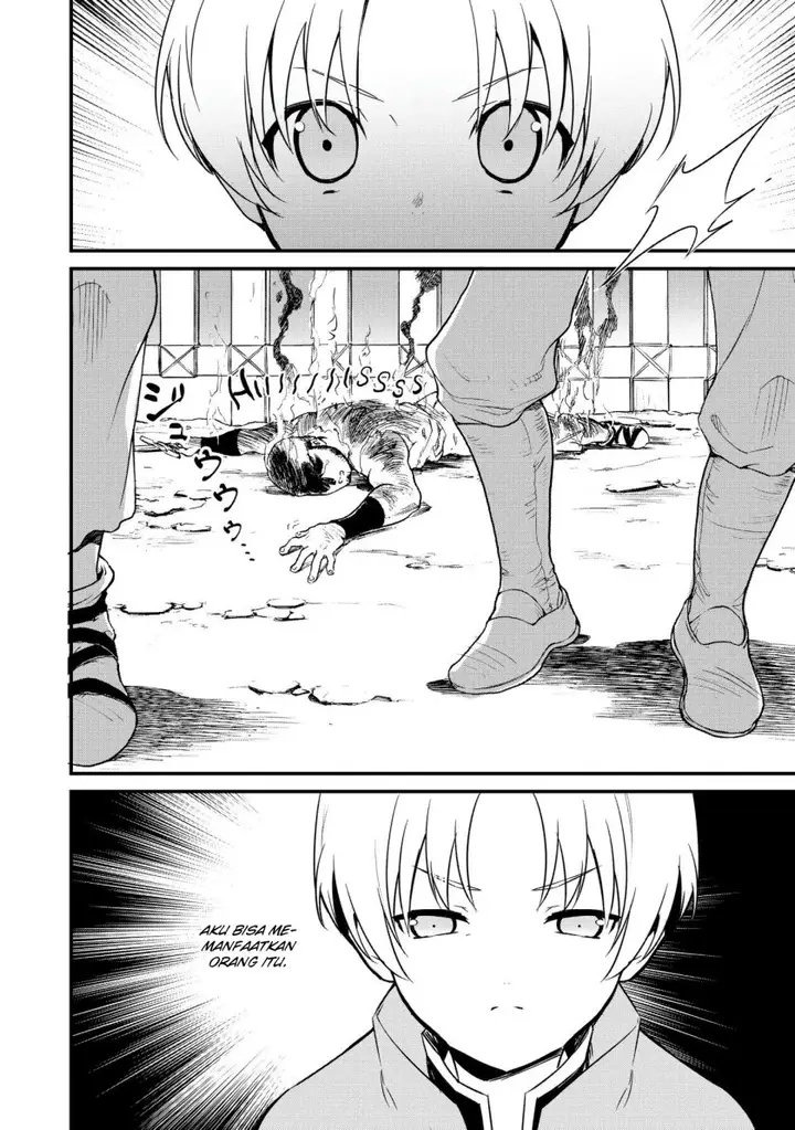 image-komik-okashi-na-tensei-chapter-4-2/38