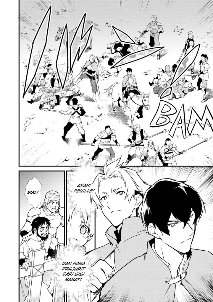 image-komik-okashi-na-tensei-chapter-4-12/38