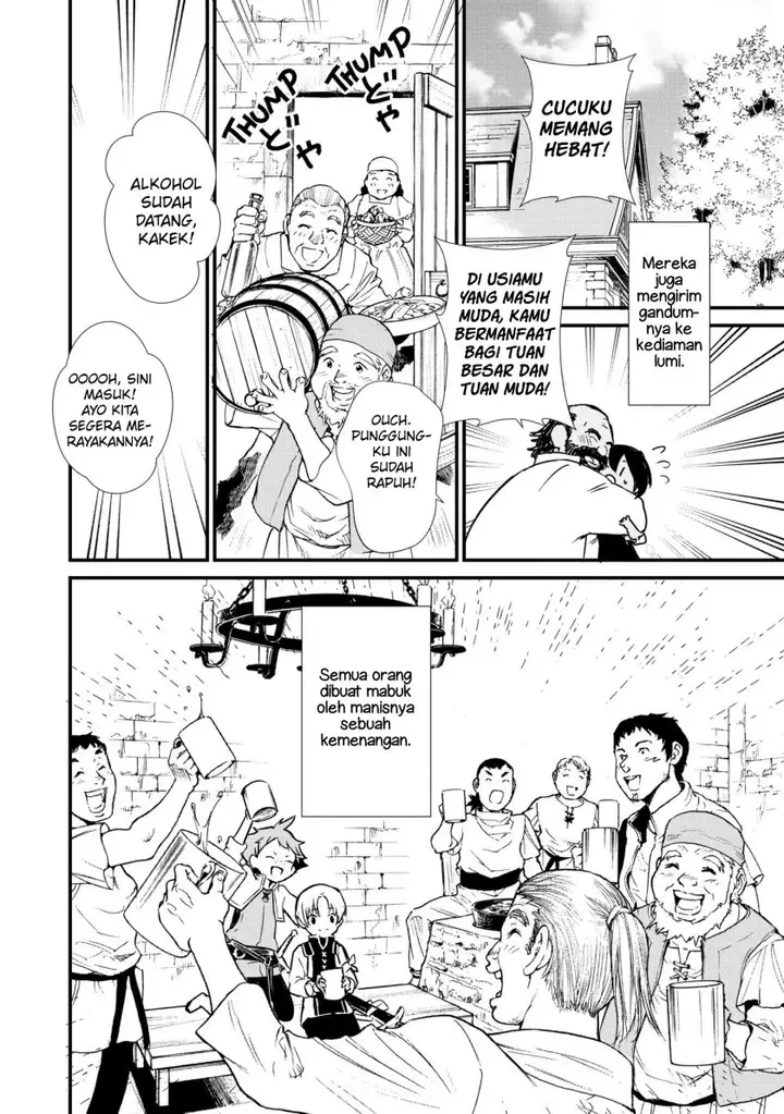 image-komik-okashi-na-tensei-chapter-4-24/38