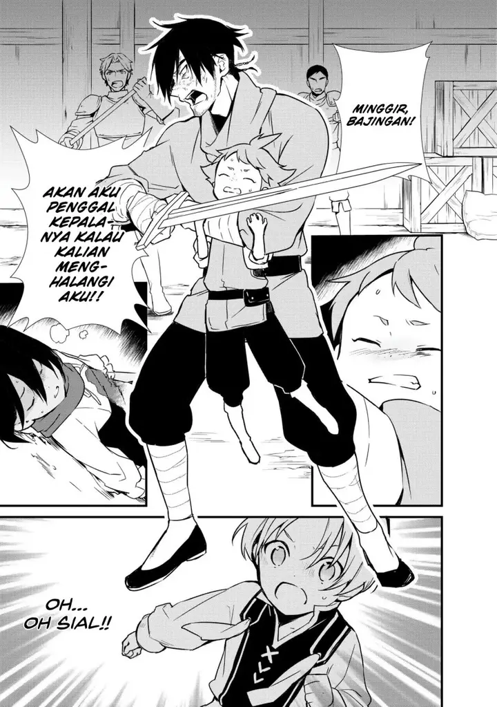 image-komik-okashi-na-tensei-chapter-4-35/38