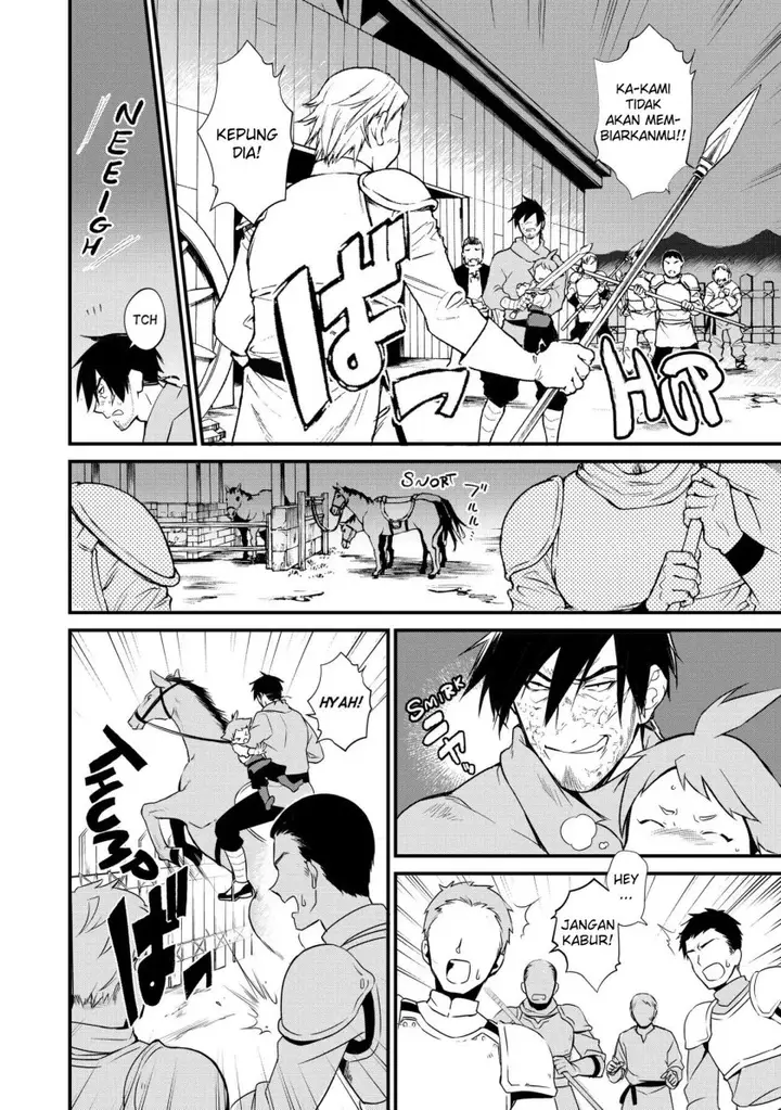 image-komik-okashi-na-tensei-chapter-5-2/39