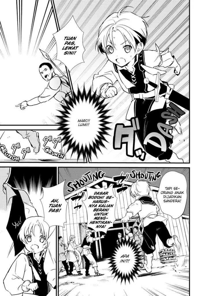 image-komik-okashi-na-tensei-chapter-5-3/39