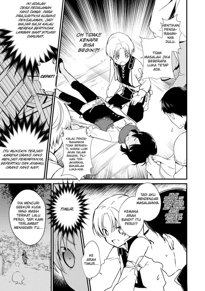 image-komik-okashi-na-tensei-chapter-5-5/39