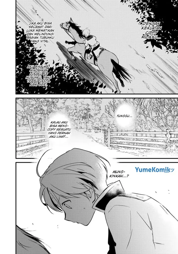 image-komik-okashi-na-tensei-chapter-5-8/39