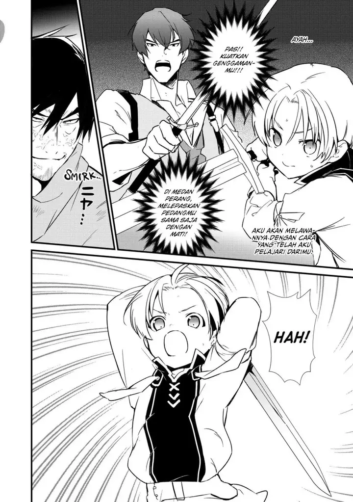 image-komik-okashi-na-tensei-chapter-5-14/39