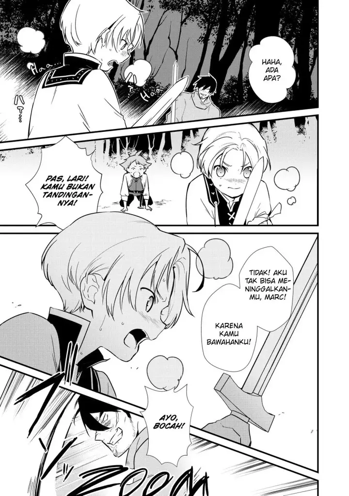 image-komik-okashi-na-tensei-chapter-5-17/39