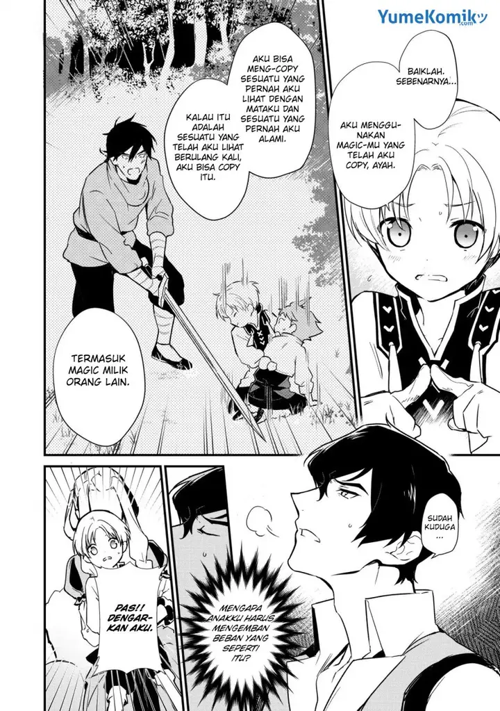 image-komik-okashi-na-tensei-chapter-5-24/39