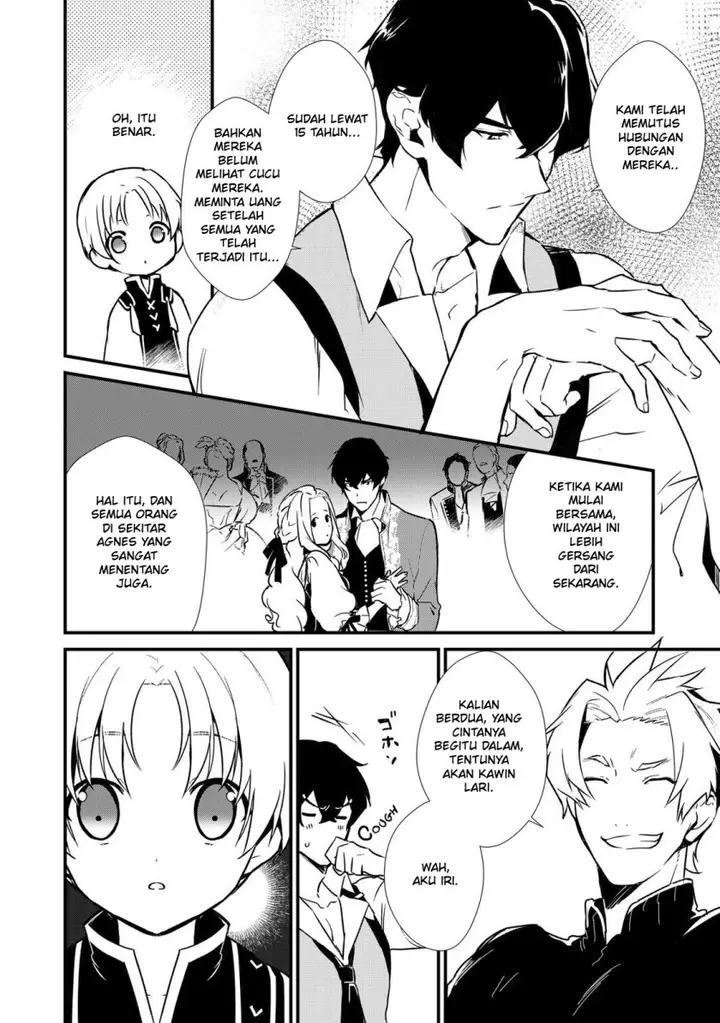 image-komik-okashi-na-tensei-chapter-6-6/34