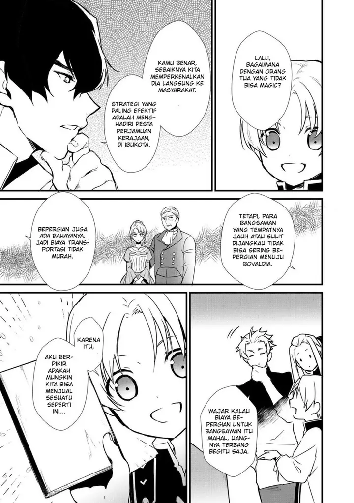 image-komik-okashi-na-tensei-chapter-6-21/34