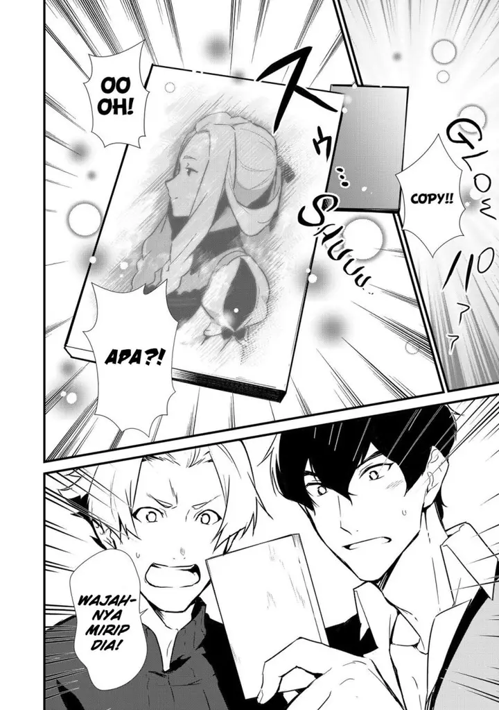 image-komik-okashi-na-tensei-chapter-6-22/34