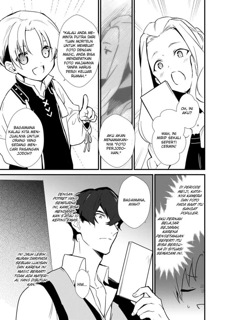 image-komik-okashi-na-tensei-chapter-6-23/34