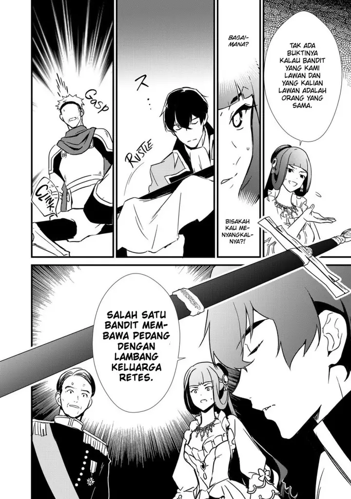 image-komik-okashi-na-tensei-chapter-7-12/38