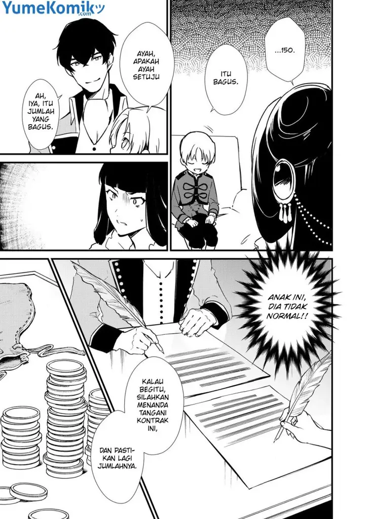 image-komik-okashi-na-tensei-chapter-7-15/38