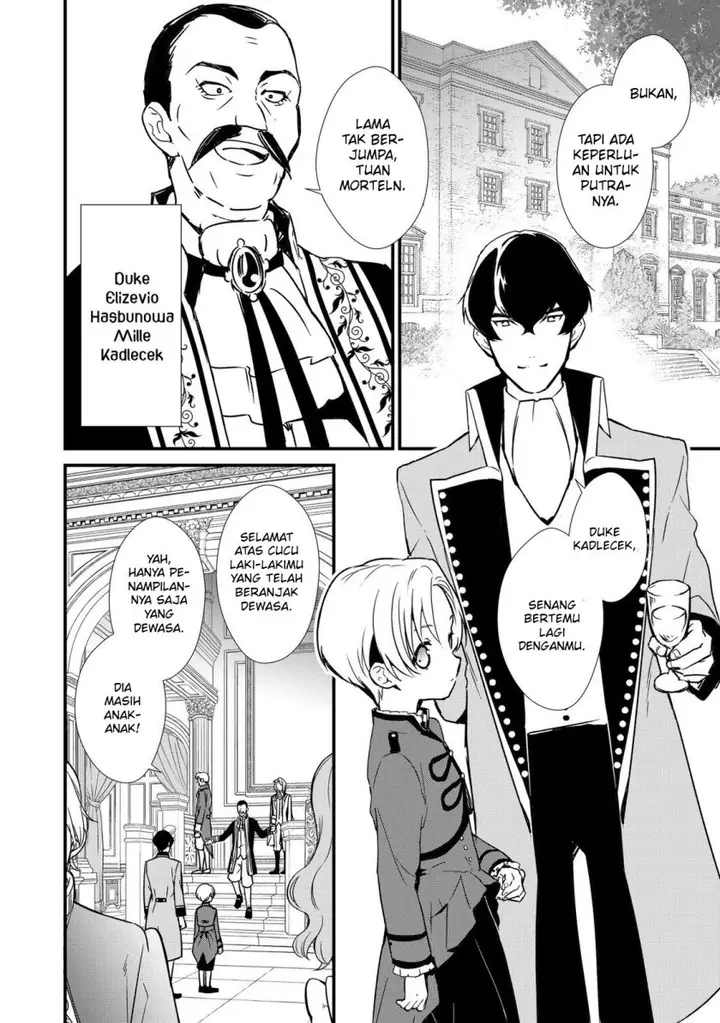 image-komik-okashi-na-tensei-chapter-7-22/38