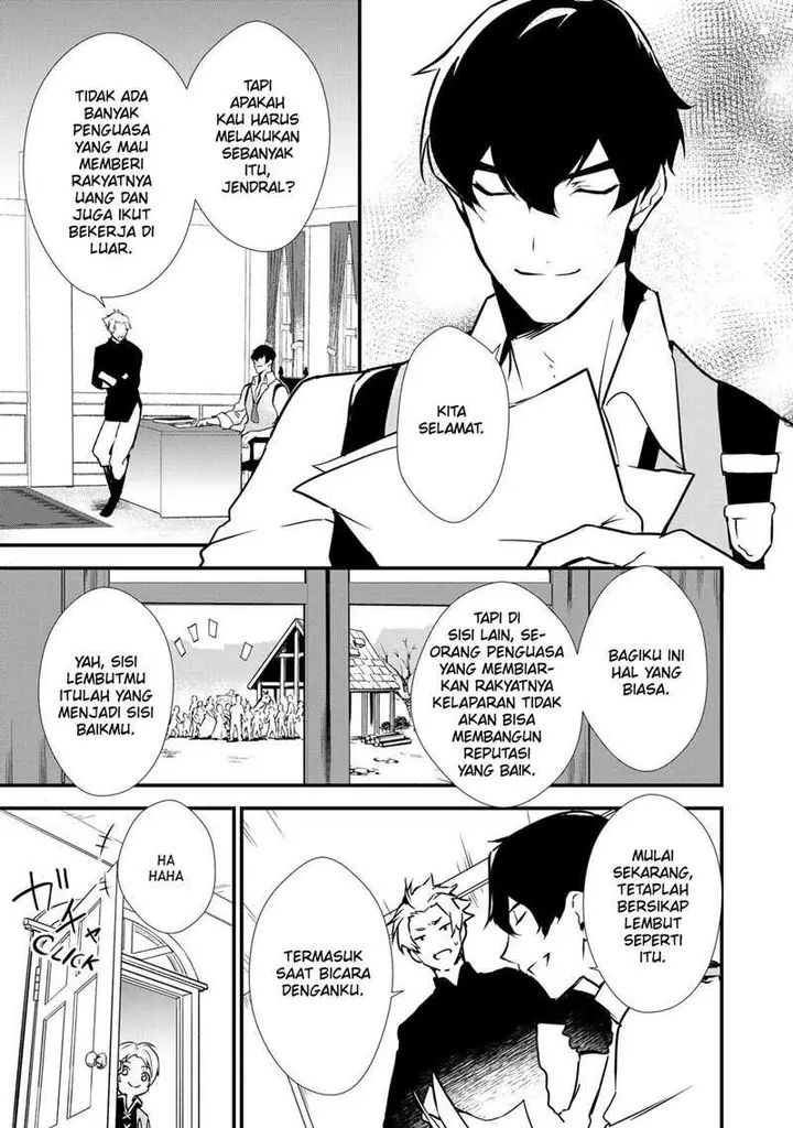 image-komik-okashi-na-tensei-chapter-8-3/36