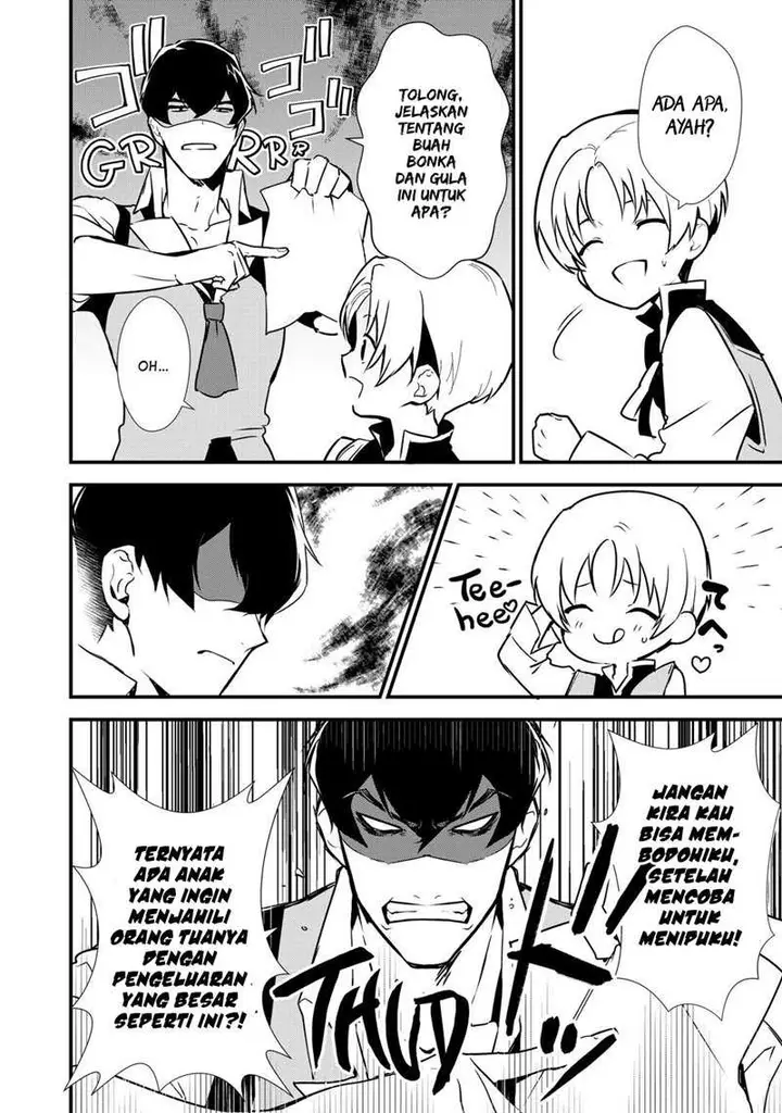 image-komik-okashi-na-tensei-chapter-8-12/36