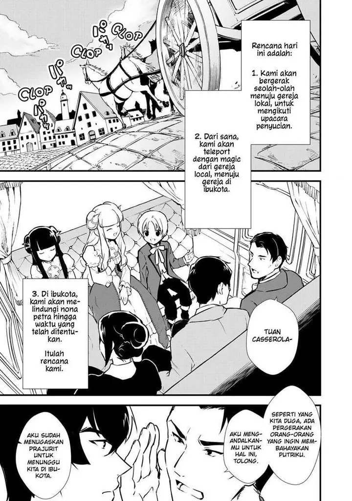 image-komik-okashi-na-tensei-chapter-8-19/36