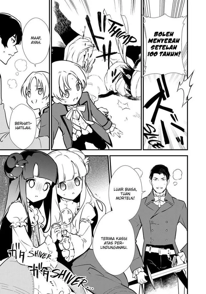 image-komik-okashi-na-tensei-chapter-8-25/36